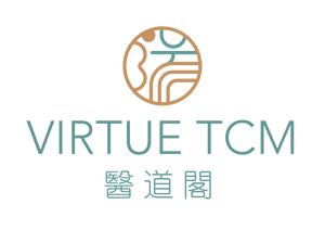 Virtue TCM 醫道閣