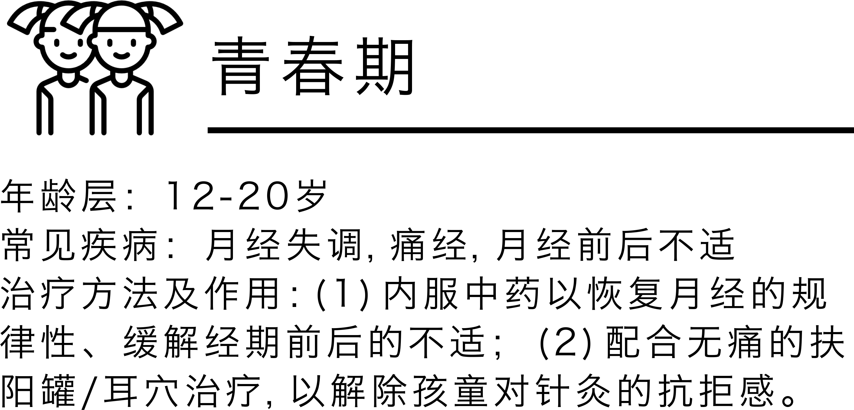 FK1