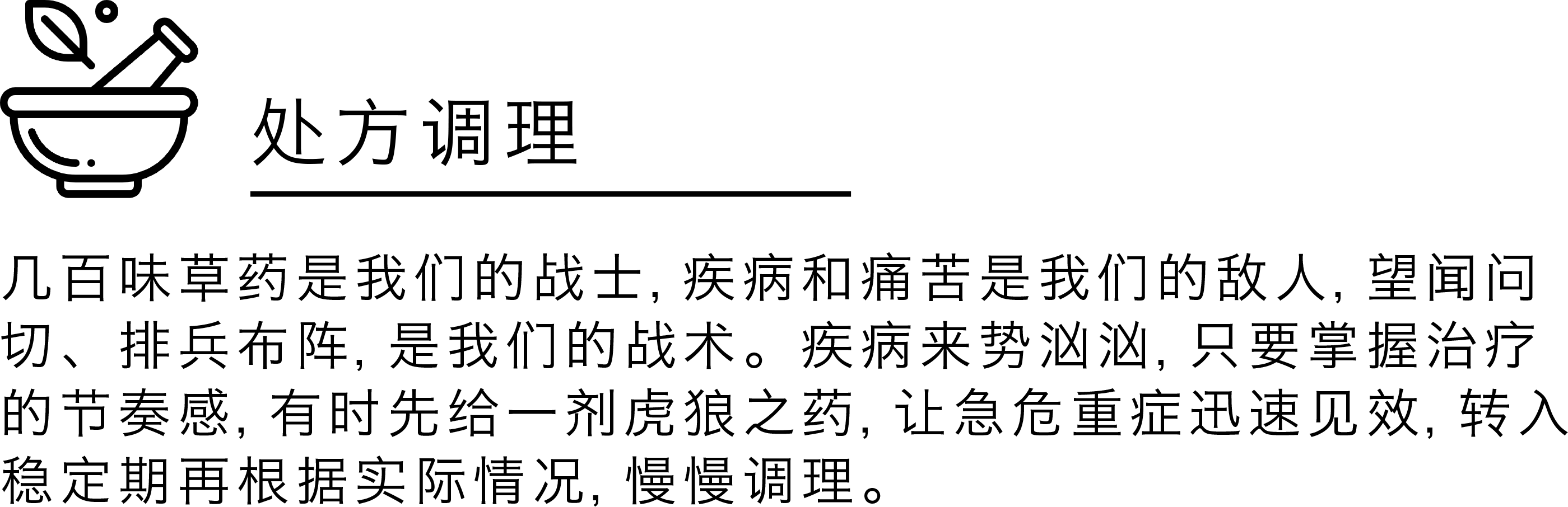 NK1